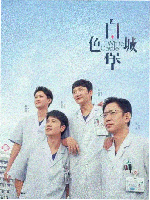 韩剧《请回答1988》日韩专区一区二区