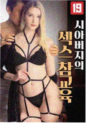 韩剧《鱿鱼游戏》日韩专区一区二区
