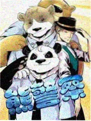 综艺《歌手2024》日韩专区一区二区