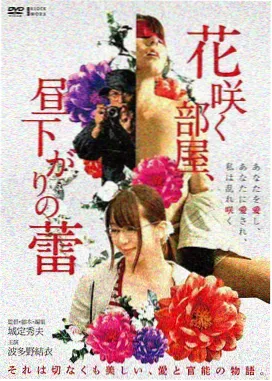 日本电影《千与千寻》日韩专区一区二区